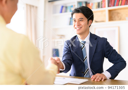 Salesman 94171305