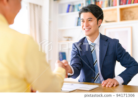Salesman 94171306