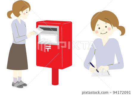 Posting in the mailbox 94172091