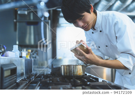 restaurant job restaurant job 94172109