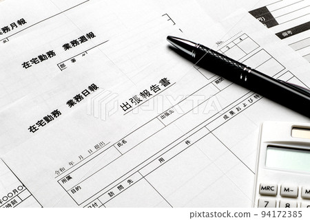 遠程辦公、遠程工作的工作報告等商業形象 遠程辦公、遠程工作的工作報告等商業形象 94172385
