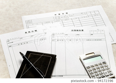 Telecommuting, work reports for remote work, etc. Business image 94172396