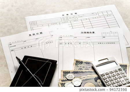 Telecommuting, work reports for remote work, etc. Business image 94172398