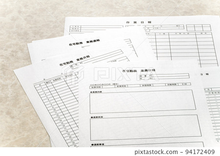 Telecommuting, work reports for remote work, etc. Business image 94172409