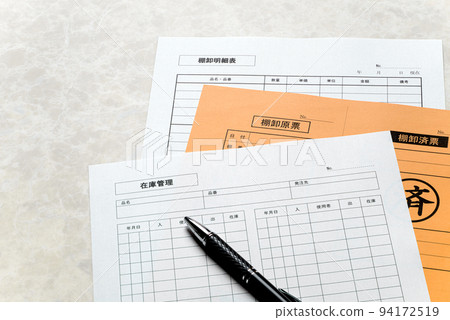 Inventory and inventory management Image of inventory management important for accounting work 94172519