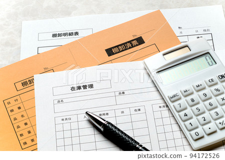 庫存和庫存管理 庫存管理對會計工作很重要的形象 94172526