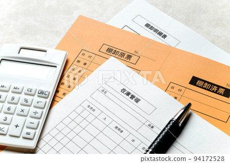 Inventory and inventory management Image of inventory management important for accounting work Inventory and inventory management Image of inventory management important for accounting work 94172528