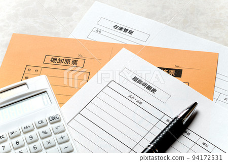 庫存和庫存管理 庫存管理對會計工作很重要的形象 94172531