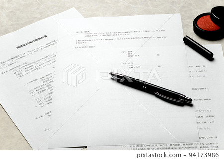 Business contract Important contract and contract image for business execution 94173986