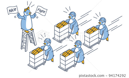 企鵝運送包裹和企鵝歡呼 94174292