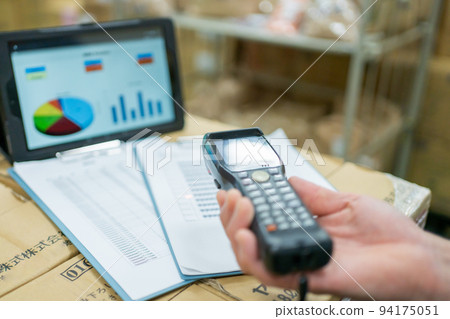 以效率為目標的系統化倉庫管理 94175051