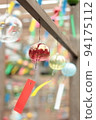 Edo wind chimes, a typical Japanese summer tradition 94175112