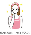 Vector illustration of a woman doing skin care with a smile 94175522