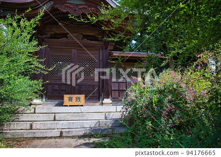 少年寺 - 萩 少年寺 - 萩 94176665