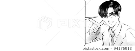 A black-and-white cartoon illustration of a handsome black-haired glasses teacher pointing and posing with a speech bubble 94176918