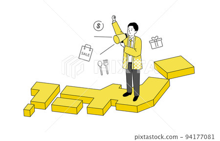 Illustration of a man wearing a happi coat standing on a map of Japan and calling with a megaphone, vector Illustration of a man wearing a happi coat standing on a map of Japan and calling with a megaphone, vector 94177081