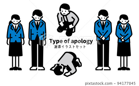 A simple illustration showing sincerity with various apologies A simple illustration showing sincerity with various apologies 94177845