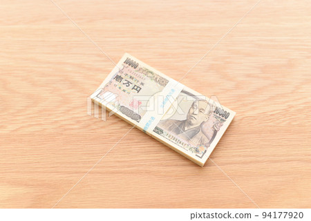 一百萬日元一沓日元 94177920