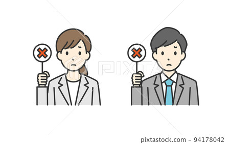 帶有交叉標記的辦公室工作人員的插圖 94178042