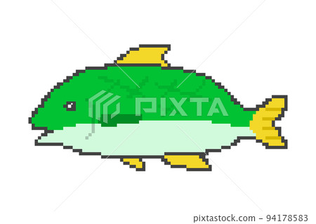 Pixelated fish (green) Pixelated fish (green) 94178583