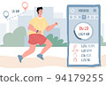 Flat cartoon man character running,sports online app use vector illustration concept 94179255