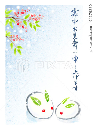 Winter greeting postcard (snow rabbit) template 03 94179280