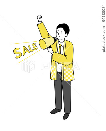 Illustration of a young businessman wearing a happi coat, vector 94180024