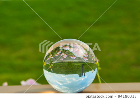 Lensball Yuri no Sato Park 94180315