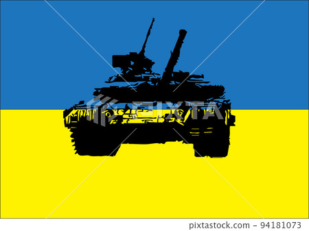 The Fight for freedom 94181073