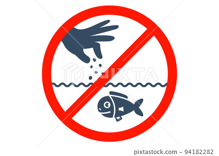 black icon forbidden to feed the fish. black icon forbidden to feed the fish. 94182282
