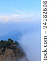 cloud sea of baihua mountain of Beijing China 94182698