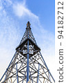 signal tower of baihua mountain Beijing China 94182712