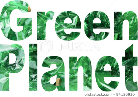 "Green planet" with transparency of plastic bottles "Green planet" with transparency of plastic bottles 94186930