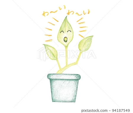 Pothos 1 Pothos 1 94187549