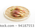 Myoga _ Horizontal photo _ Central composition _ White background 94187553