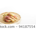 Myoga _ horizontal photo _ third division composition _ white background 94187554
