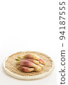 Myoga _ Vertical photo _ Split composition _ White background 94187555