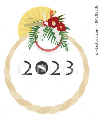 2023年新年賀卡材料 2023年新年賀卡材料 94189336