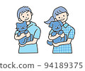 Precious Pet-Dog Cat Normal(單色版) Precious Pet-Dog Cat Normal(單色版) 94189375