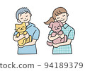 Precious Pets - 貓狗(彩色版) Precious Pets - 貓狗(彩色版) 94189379