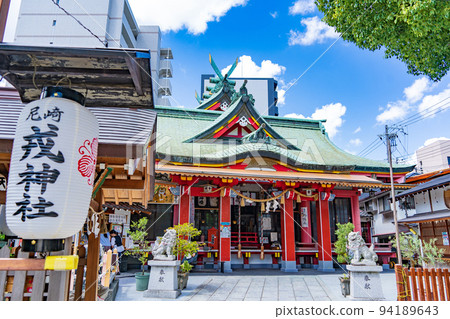 Hyogo Prefecture Amagasaki Ebisu Shrine Hyogo Prefecture Amagasaki Ebisu Shrine 94189643