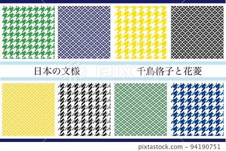 可用作背景插圖的日本模式集 可用作背景插圖的日本模式集 94190751
