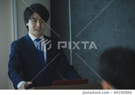 seminar 94190866