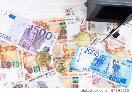 money and bitcoin 94191910