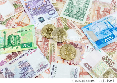 money and bitcoin 94191961