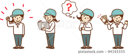 A set illustration of a working worker woman. Fist pump, holding tablet, thinking, holding cash. A set illustration of a working worker woman. Fist pump, holding tablet, thinking, holding cash. 94193335