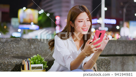 asian businesswoman resign work 94194981