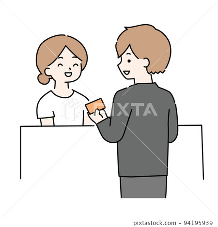在接待處用卡付款的男人的插圖 94195939