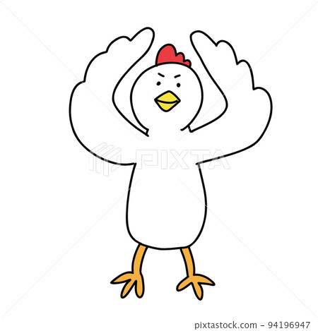 Chicken banzai chicken 94196947