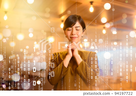 Business: Image photo 94197722